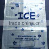Kuki Collection Ice Bags - 8 LB Capacity thumbnail-3
