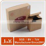 Folding Document Cardboard Storage Boxes thumbnail-2