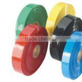 Foshan City Shuangqian Plastic Products Co., Ltd. company overview - view 1 thumbnail
