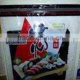 4.90Z Dried Sushi Seaweed thumbnail-4