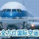 Air Shipping to HRK Ukraine