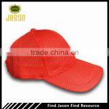 Full Mesh Foam Trucker Hat thumbnail-2