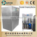 Gusu High Efficiency Chocolate Tempering Machine Manufacture 086-18662218656 thumbnail-5