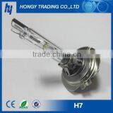 Super Bright HID Xenon Lamp H7 NEW Wireless Disconnectable High Bright HID Xenon thumbnail-2