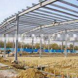 Easy to Install Low Price Steel Strcture thumbnail-2