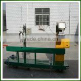 low energy consumption 25kg bag packaging machinery
