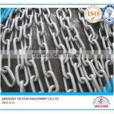 Marine Link Chain Or Anchor Chain--HDG thumbnail-2