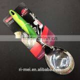Rimei High Quality Rice Scoop Rice Spoon Meat Spoon thumbnail-1