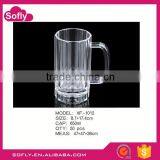 Handicraft Perspex Tea Tumbler Set of 6, Classic Premium Quality Plastic Iced Tea Tumbler thumbnail-1