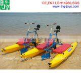 2015 New Products Amusement Rides Water Bicycle Water Bike for Sale