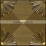 Suspended Ceiling Tiles