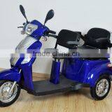 Wholesale Best Price ce Approved Handicapped Electric Tricycle 48v 500w thumbnail-1