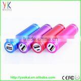 Popular Emergency Flashlight Using 1*18650 Battery Mobile Power Bank