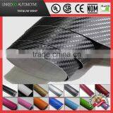 Top Quality Wholesales Car Wrap Vinyl 4D/3D/2D Carbon Fiber Vinyl thumbnail-1