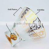Set of 2 Gold Rimmed Dinner Appetizing Crystal Salad Glass Bowl Set thumbnail-3