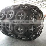 Marine Rubber Fender Without Chain thumbnail-4