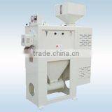 MNMF30 Email Rice Mill thumbnail-1