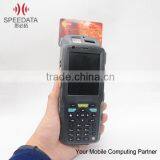 Manufacturer Designer Digital Persona Fingerprint Reader
