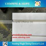 UHMWPE Paper Machinery Dewatering Elements / UHMW Bevel Doctor Blade thumbnail-2
