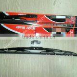 Latest Windshield Wiper Blade Display Good Quality thumbnail-4