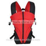 Hot Sale Soft Baby Carrier Popular Baby Carrier Backpack for Whole Sale thumbnail-1