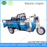 New design Electric rickshaw for passenger chopper tricycle