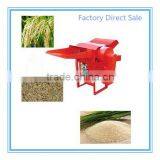 2016 China Mini Thresher for Wheat thumbnail-5