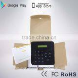 France!Quad-band GSM Communication 30 Wireless Zones Home Alarm Kit thumbnail-6