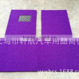 Wholesale non-toxic colored car foor mat