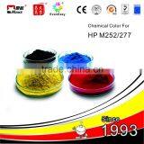 CF400A Chemical Color Toner Powder for HP M252/277 thumbnail-3