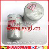 Dongfeng Truck 4BT Diesel Engine Part Oil Filter LF3345 3908616 thumbnail-1