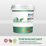 Diatomaceous Earth Rough Wall Texture Paint Designs,breath and Health Wall Desighs thumbnail-3