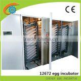 OC-10000 Factory Supply 12672 Chicken Egg Incubator/egg Hatching Machine Price/egg to Chicken Machine thumbnail-1