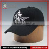 Cap With a Propeller Braid Cap Crazy Bird Cap