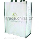 China Wholesale High Quality Low Price Colorful PP Laminated Bag thumbnail-4