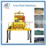JS500 Low Price Double Shaft Concrete Mixer