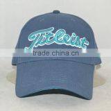 Professional Custom 6 Panel Cap in Dark Blue With Light Blue Embroidery Trademark