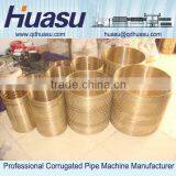 HDPE Plastic Pipe Extrusion Lines thumbnail-4