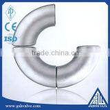 Long Radius Stainless Steel Butt Welding Elbow 90 Deg