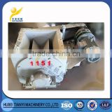 China Professional reliable quality industrial motorized rotary valve price