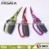 S30.8550-2016 New design colorful handle and coated color blade poultry shears with soft touch handle