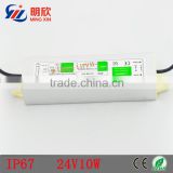 IP67 10W LED Driver DC24v 10w led driver