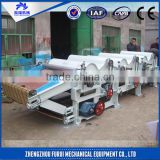 The hot selling small cotton processing machine with new design