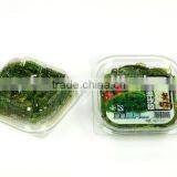 Hiyashi Wakame Salad thumbnail-1