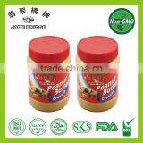 All Specification for Peanut Butter Low Price thumbnail-2