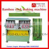 Good Quality Agarbatti Bamboo Stick Making Machine thumbnail-5