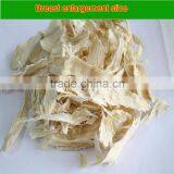 Herbal Medicine for Women Boost Chest thumbnail-2