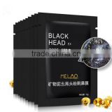 6g Tearing style Deep Cleansing purifying peel off the Black head,acne treatment,black mud face mask facial mask