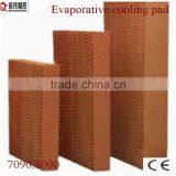 Ventilation System Evaporative Air Cooler thumbnail-1