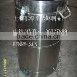 Stainless Steel Powder Barrel thumbnail-1